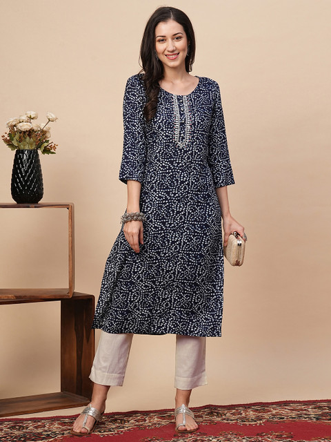 Globus Mid Rise Trouser