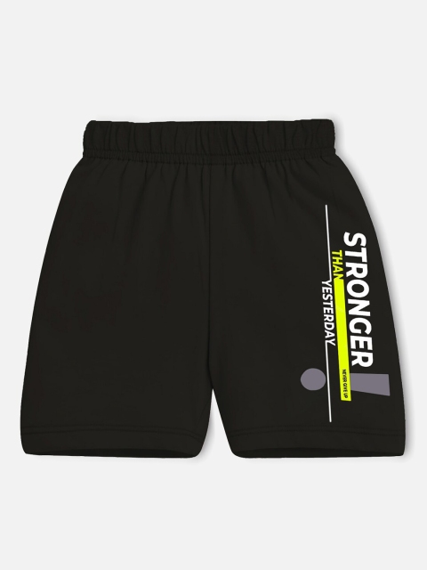 HERE&NOW Boys Pack Of 4 Typography Printed Cotton Sports Shorts - Image 4