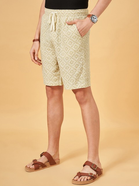 7 Alt by Pantaloons Men Slim Fit Geometric Printed Pure Cotton Shorts - Image 2