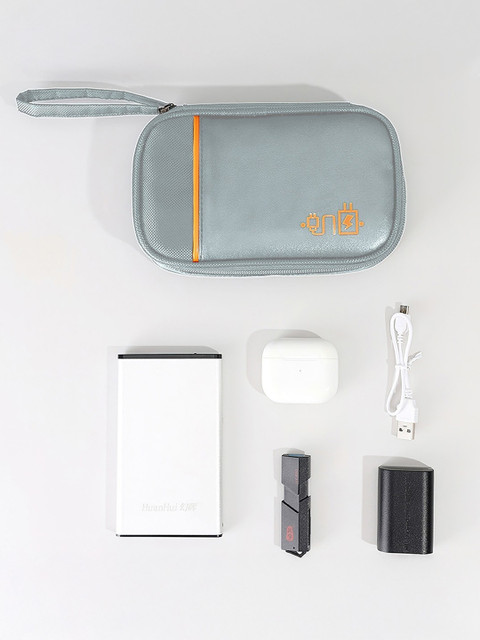 Aura Grey Electronics Accessory Organizer Travel Bag - Image 5