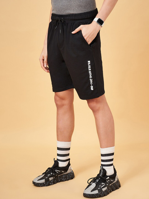 Ajile by Pantaloons Men Mid-Rise Pure Cotton Shorts - Image 2