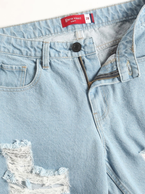 Bene Kleed Women Slim Fit High-Rise Distressed Denim Jorts - Image 7