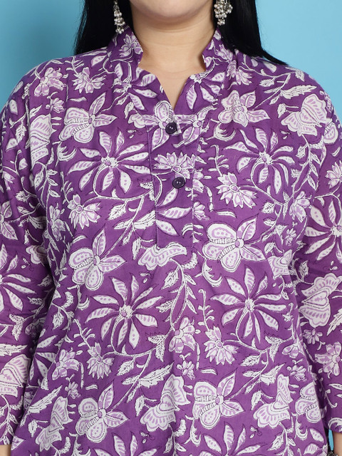 TAG 7 Plus Size Floral Printed Mandarin Collar Pure Cotton Tunic With Trousers - Image 2