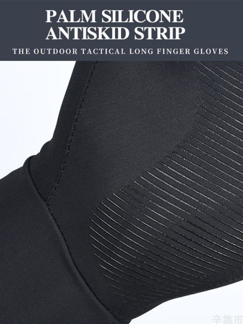 Aadikart Unisex Patterned Touchscreen Gloves - Image 6