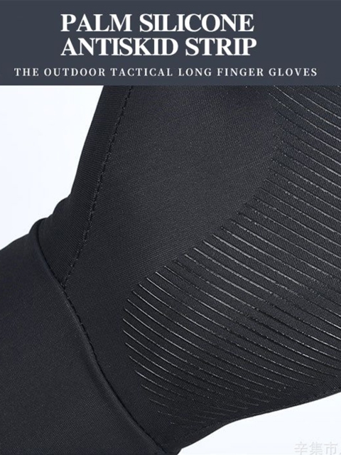 Aadikart Unisex Patterned Winter Gloves - Image 7