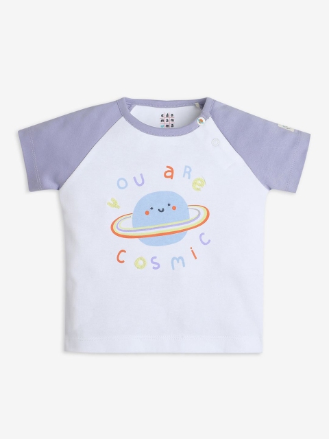 Ed-a-Mamma Baby Kids Unisex Typography Printed Round Neck T-shirt