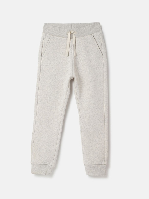 United Colors of Benetton Infant Boys Regular Fit Joggers