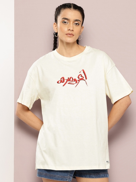 Kook N Keech Graphic Print Drop-Shoulder Sleeves Pure Cotton T-shirt