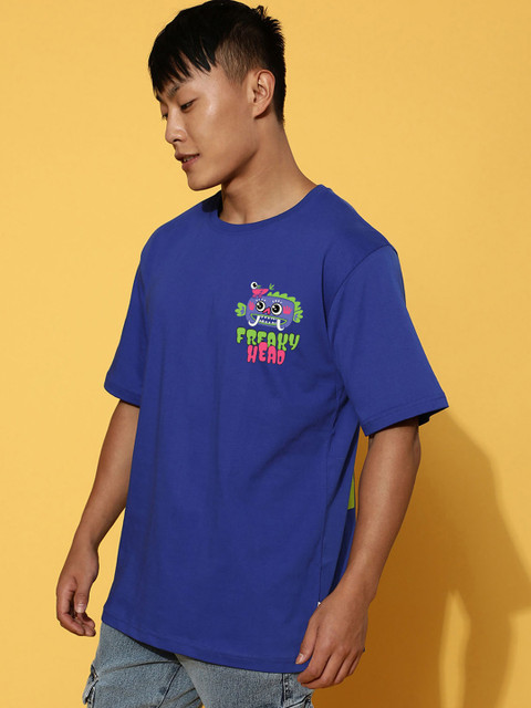 VEIRDO Men Graphic Printed Round Neck Pure Cotton Oversized T-Shirt - Image 5