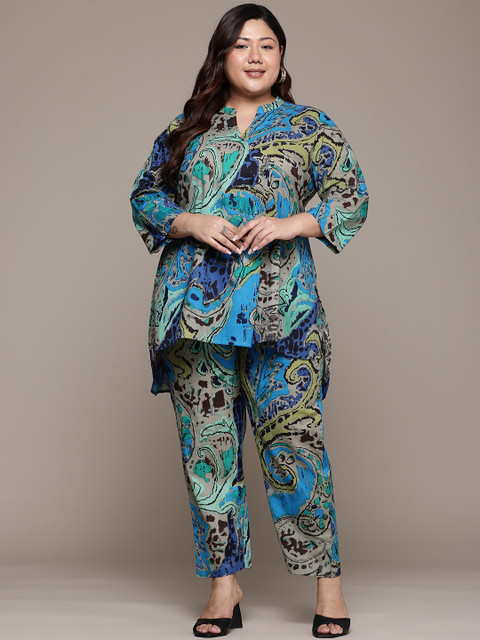 Readiprint Plus Size Printed Pure Cotton Tunic With Trousers