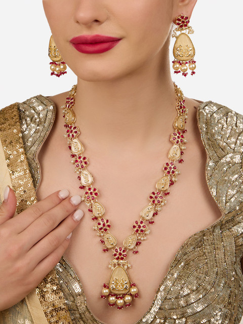 Zaveri Pearls Gold-Plated Stone Studded & Beaded Peacock Inspired Jewellery Set