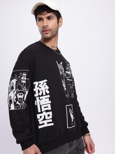 UNRL Printed Relaxed Sweatshirt