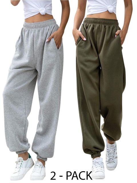 Q-rious Women Pack Of 2 Loose Fit Mid-Rise Joggers
