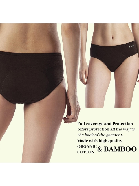 LAVOS Mid-Rise Leak Proof & Cotton Reusable Period Briefs LAVOS1005BROWN-S - Image 6