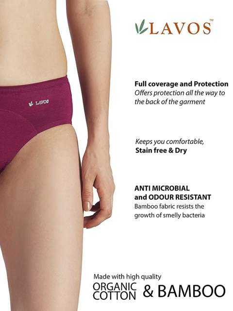 LAVOS Mid-Rise Leak Proof & Cotton Reusable Period Briefs LAVOS1005PLUM-S - Image 5