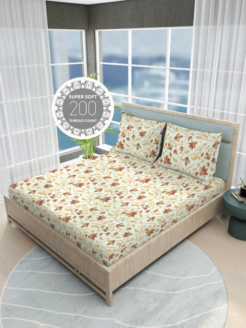 Boutique Living India Siesta White Printed 200 TC Cotton King Bedsheet Set 2.74m x 2.74m - Image 3