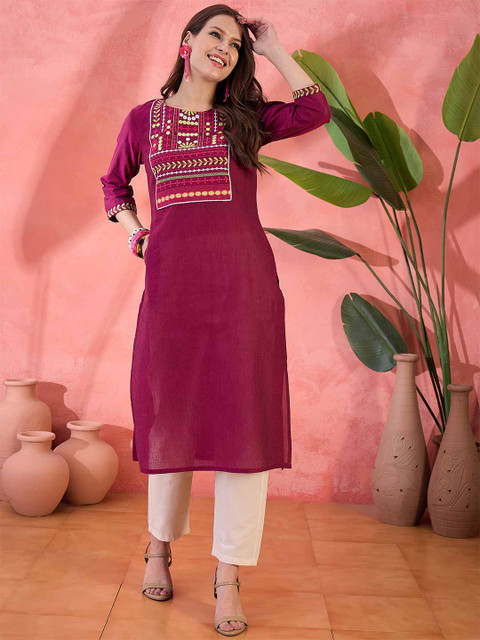 Sangria Maroon Floral Yoke Design Embroidered Pure Cotton Straight Kurta - Image 5