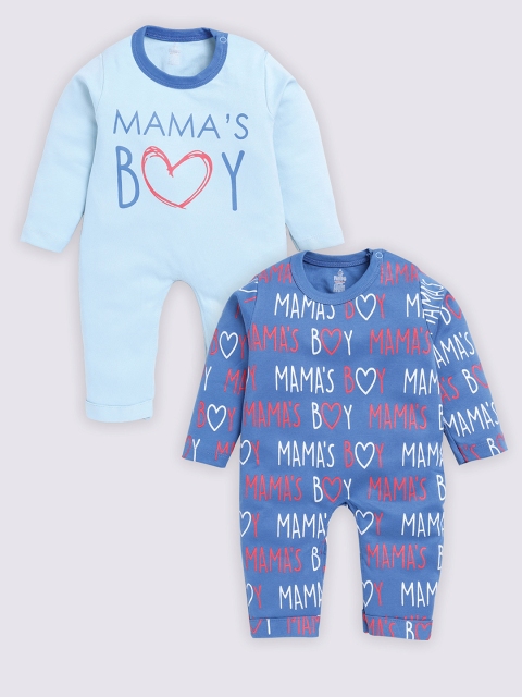 YK X Tinyo Infants Boys Pack Of 2 Printed Cotton Rompers
