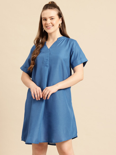 Qurvii Solid Mandarin Collar Boxy Dress