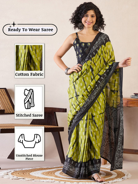 Anouk Rustic Bagh Ready to Wear Bagh Saree