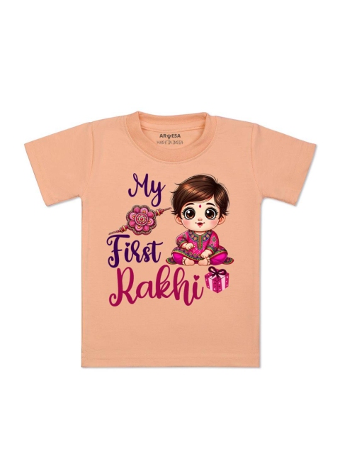 Arvesa Kids My First Rakhi Printed Tshirt