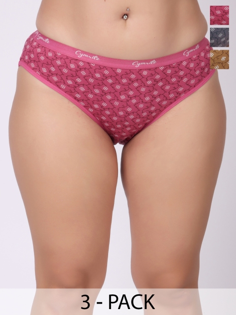 CYMRITE Set Of 3 Hipster Mid-Rise Briefs