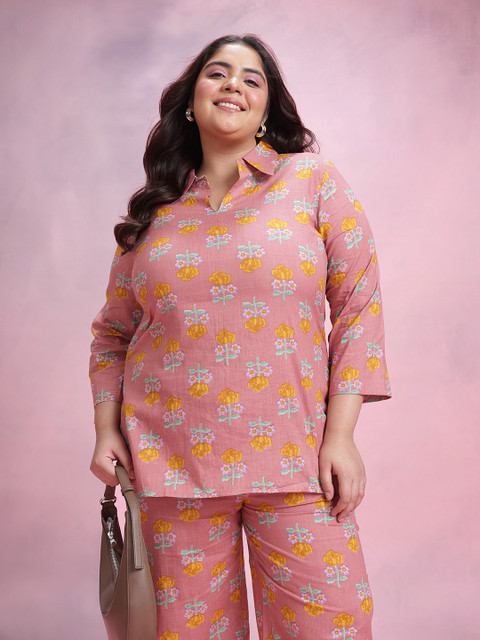 Dressberry Curve Plus Size Printed Co-Ords