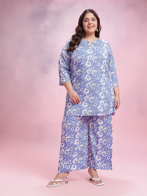 Dressberry Curve Plus Size Printed Co-Ords - Image 4