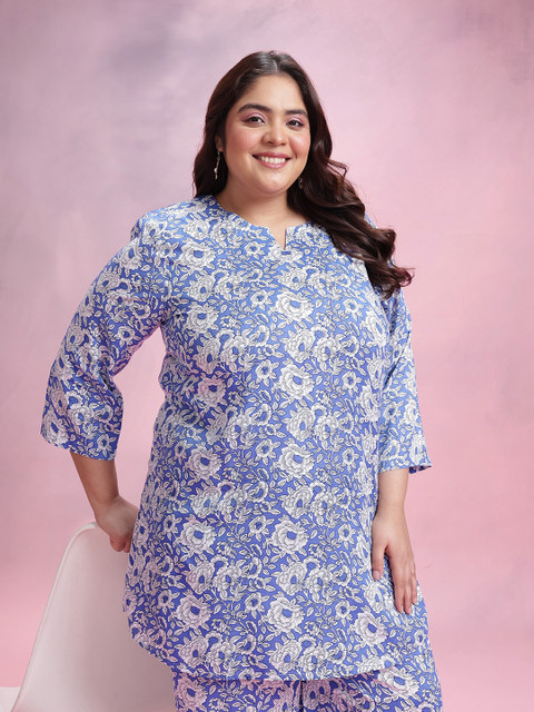 Dressberry Curve Plus Size Printed Co-Ords