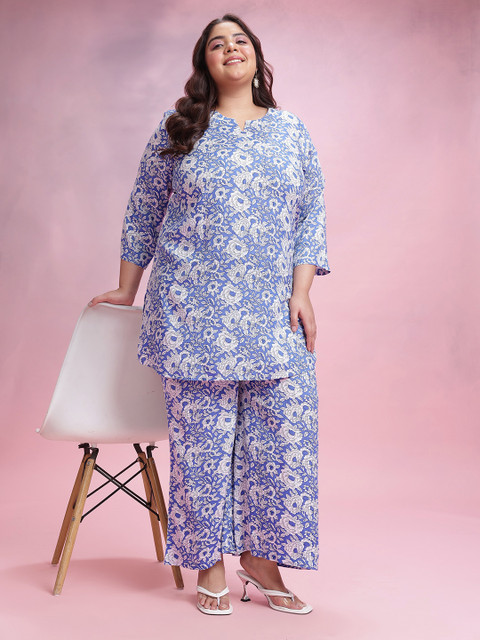 Dressberry Curve Plus Size Printed Co-Ords - Image 7