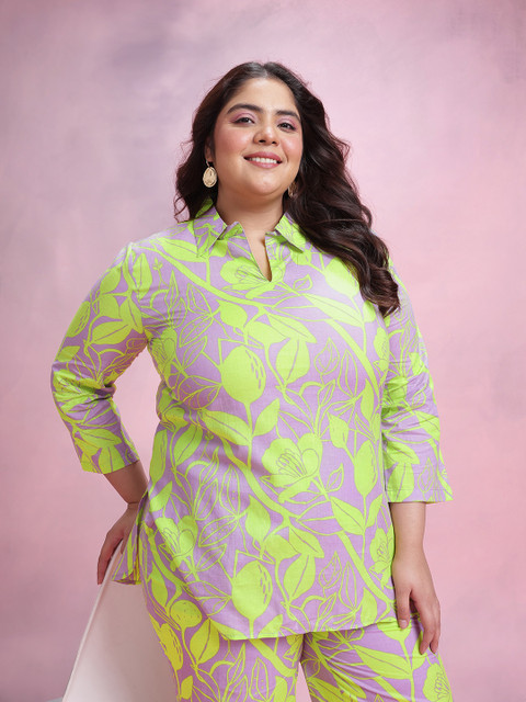 Dressberry Curve Plus Size Printed Co-Ords