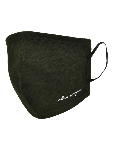 Allen Cooper Unisex Pack Of 4 Solid Reusable 3-Ply Cloth Masks - Image 3