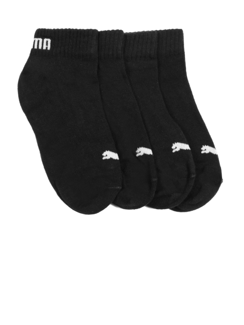 

PUMA Kids Set of 2 Black Sports Socks