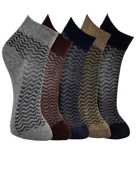 

MARC Men Pack of 5 Socks, Multi