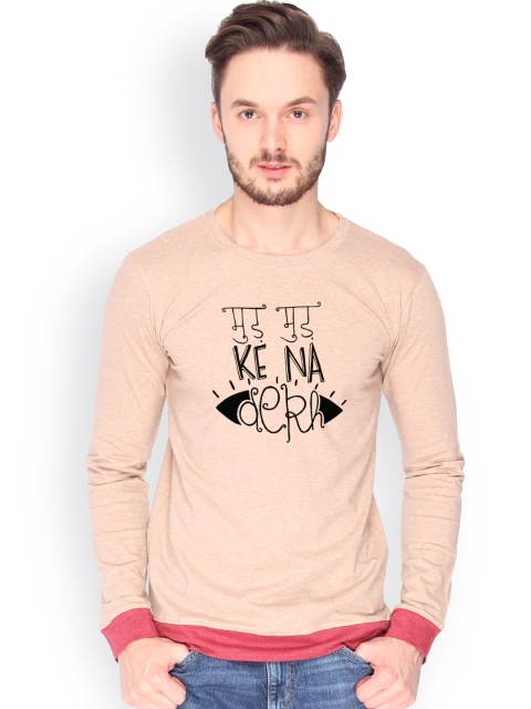 

Campus Sutra Men Brown Printed T-shirt
