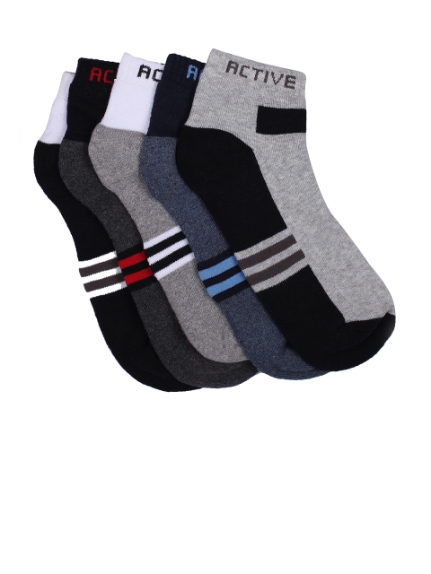 

MARC Men Set of 5 Socks, Multi