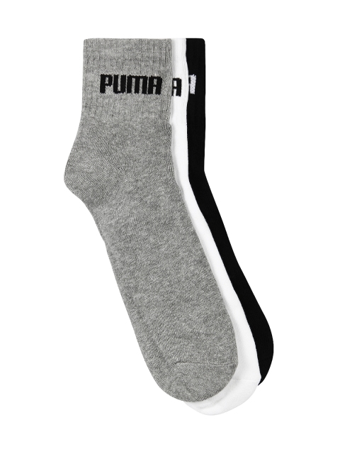 

Puma Men Foundation Set of 3 Socks, Black