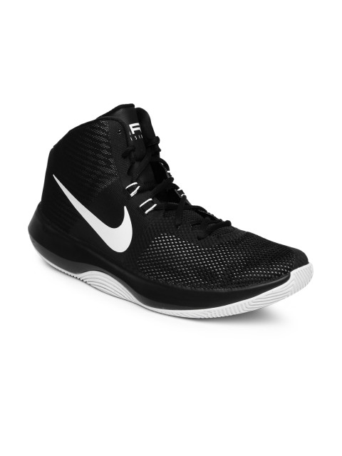 nike basketball shoes myntra nike basketball shoes myntra