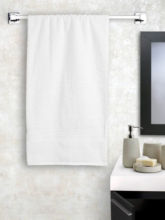 White Cotton Bath Towel