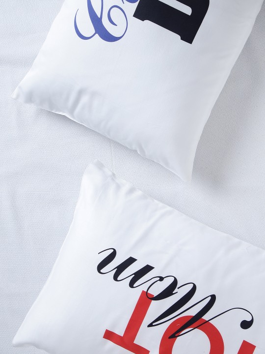White Set of 2 Printed 18" x 27" Rectangular Pillow Covers