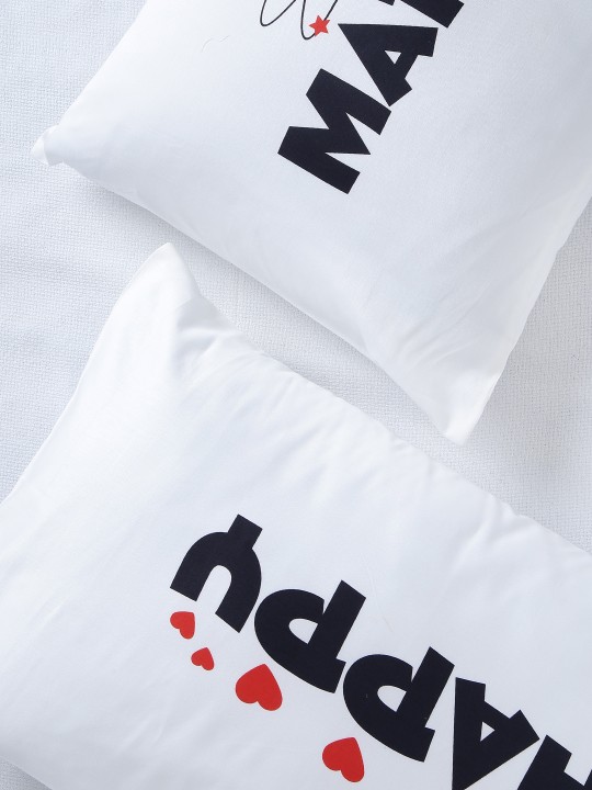 White Set of 2 Printed 18" x 27" Rectangular Pillow Covers