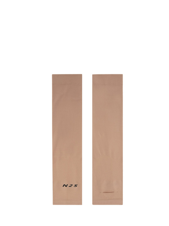 Beige Solid UV Protection Arm Sleeves