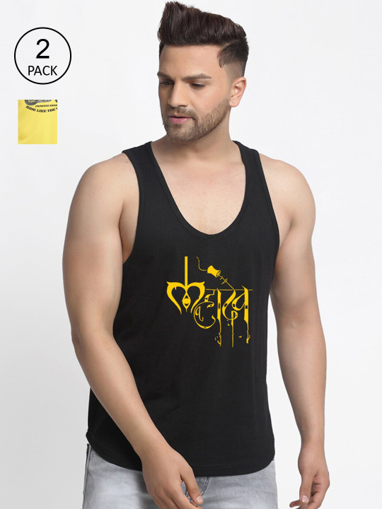 Friskers Men Pack Of 2 Printed Cotton Innerwear Vests
