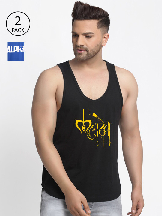 Friskers Men Pack Of 2 Printed Pure Cotton Drop Cut Innerwear Vests