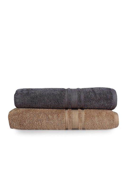 Beige & Grey Cotton Set of 2 Towels