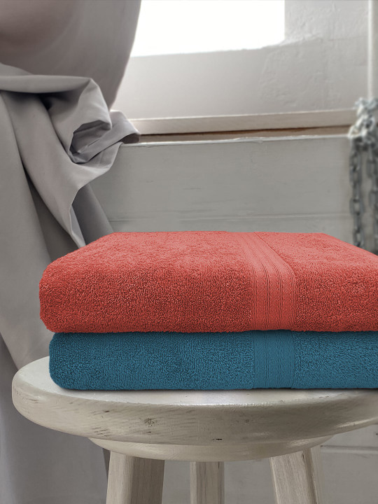 Aura Set Of 2 Solid Cotton 500GSM Bath Towel /p