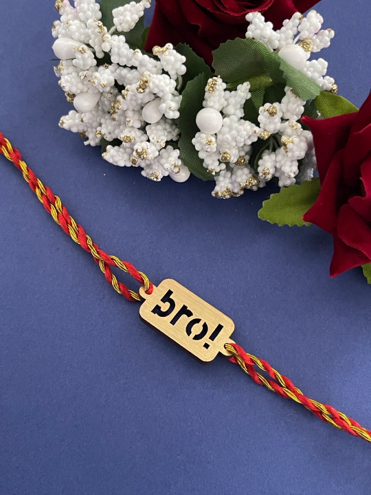 Digital Dress Room Men Red & Gold BRO pendant Rakhi