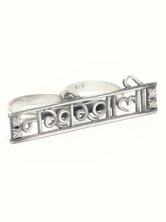 Women Silver-Toned Nakhrewali Ring