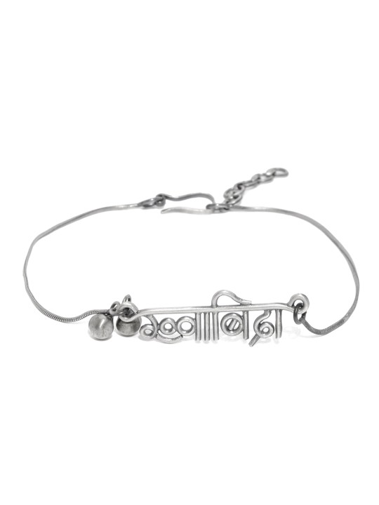Women Silver Khwaabida Anklet