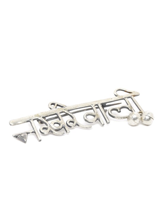 Silver-Toned Brooch
